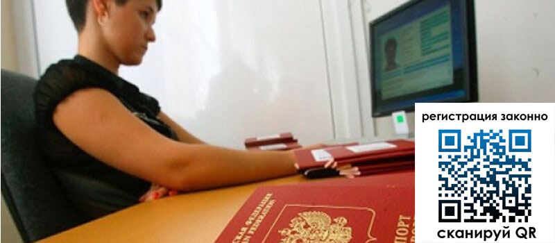 форма 3 в Комсомольске-на-Амуре форма 3 в Комсомольске-на-Амуре